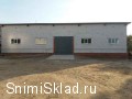 Аренда склада на Новорязанском шоссе - Аренда склада в Лыткарино